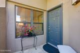 5855 Kolb Road - Photo 25