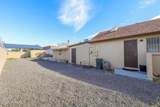 125 Flores Street - Photo 21
