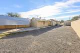 125 Flores Street - Photo 32