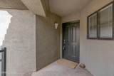 5751 Kolb Road - Photo 2