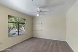 5751 Kolb Road - Photo 22