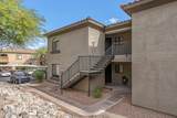 5751 Kolb Road - Photo 31