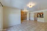 5751 Kolb Road - Photo 9
