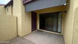 2160 Pantano Road - Photo 24