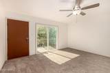 1600 Wilmot Road - Photo 1