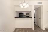 1600 Wilmot Road - Photo 5