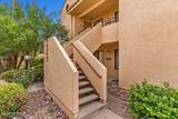 7623 Callisto Circle - Photo 2