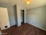 2640 Cottonwood Lane - Photo 31