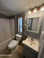2640 Cottonwood Lane - Photo 32