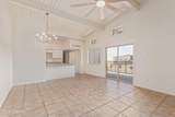 2525 Alvernon Way - Photo 2