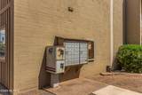 2525 Alvernon Way - Photo 23