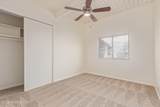 2525 Alvernon Way - Photo 8