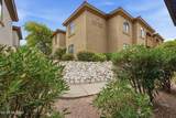 5751 Kolb Road - Photo 1