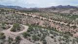 584 Eloisa Lane - Photo 3