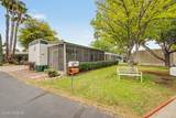 5000 Grant Road - Photo 1