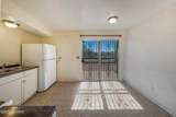 2275 Dakota Street - Photo 11