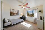 2275 Dakota Street - Photo 19