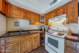 2275 Dakota Street - Photo 32