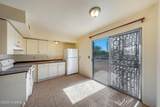 2275 Dakota Street - Photo 8