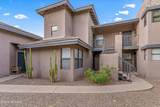 5800 Kolb Road - Photo 1