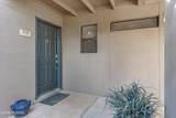 5800 Kolb Road - Photo 5