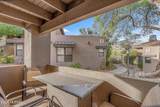 5800 Kolb Road - Photo 6
