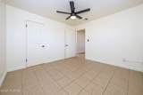 1654 Rosemont Boulevard - Photo 10