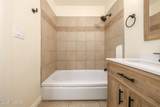 1654 Rosemont Boulevard - Photo 11