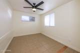 1654 Rosemont Boulevard - Photo 12