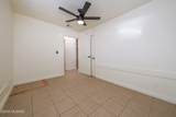 1654 Rosemont Boulevard - Photo 13