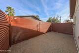 1654 Rosemont Boulevard - Photo 14