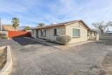 1654 Rosemont Boulevard - Photo 2