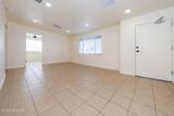 1654 Rosemont Boulevard - Photo 3