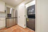 1654 Rosemont Boulevard - Photo 5