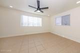 1654 Rosemont Boulevard - Photo 6
