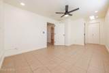 1654 Rosemont Boulevard - Photo 7