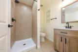 1654 Rosemont Boulevard - Photo 8