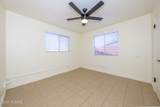 1654 Rosemont Boulevard - Photo 9