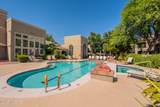 1500 Pusch Wilderness Drive - Photo 40