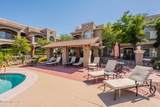 1500 Pusch Wilderness Drive - Photo 43