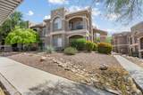 1500 Pusch Wilderness Drive - Photo 1