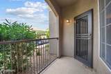 1500 Pusch Wilderness Drive - Photo 23