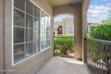 1500 Pusch Wilderness Drive - Photo 24