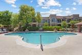 1500 Pusch Wilderness Drive - Photo 29