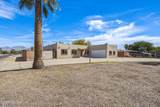5203 18th Street - Photo 2