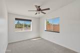 5203 18th Street - Photo 29