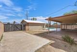 5203 18th Street - Photo 35