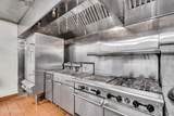 112 Cardwell Street - Photo 22