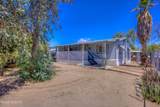 2722 Diamond Street - Photo 3