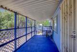 2722 Diamond Street - Photo 8